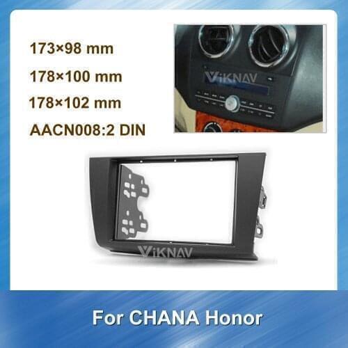 2DIN Car Radio Fascia Panel for CHANA Honor 2012+ Car refitting DVD frame Stereo Fascia Dash CD Trim GREY BLACK UV 9 INCH