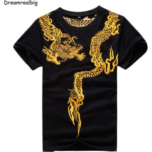 Dreamrealbig Short Sleeve T-shirts For Men