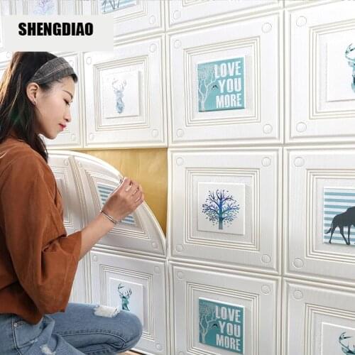 Wallpaper Self-adhesive Waterproof Moisture-proof Bedroom Wall Sticker Anti-collision Foam Wallpaper 3D Stereo Wall Sticker