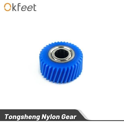 Okfeet E-bike Accessories