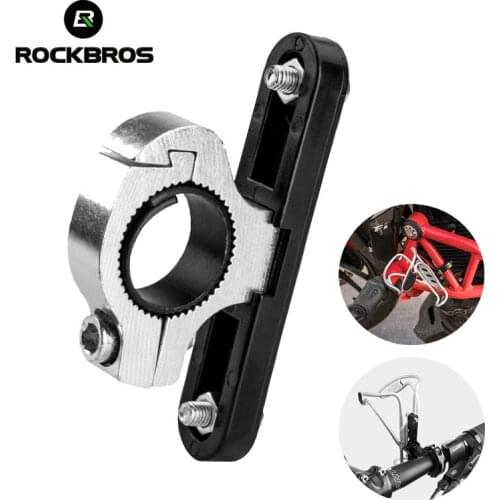 ROCKBROS Bottle Holders
