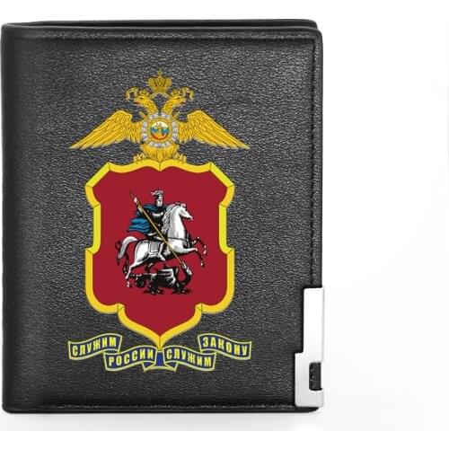 High Quality служим россии служим закону Printing Leather Mens Wallet Credit Card Holder Short Women Slim Purse