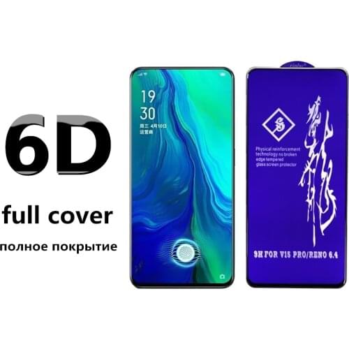 Full Tempered Glass For Vivo V7 V9 V15 V17 V19 V20 SE S1 Pro Plus X21 Y85 Z1 Z3i Z3X Z5X Z5 Z5i Z1X X50 X60 Screen Protector