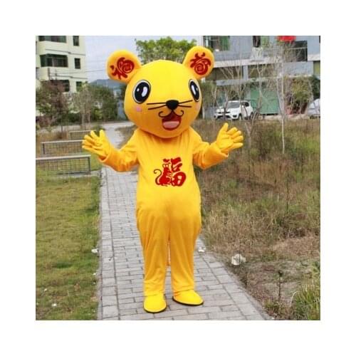 Yellow Mouse Mascot Mouse Mascot Costumes Cartoon Apparel EVA Helmet Unisex Cartoon Apparel Cosplay