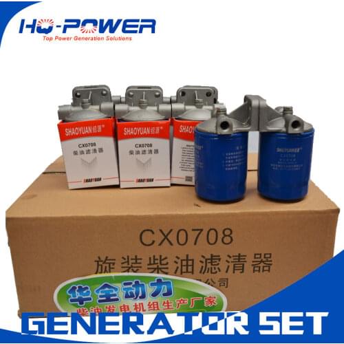30kw 40kw diesel generator spare part fuel filter genset accessory