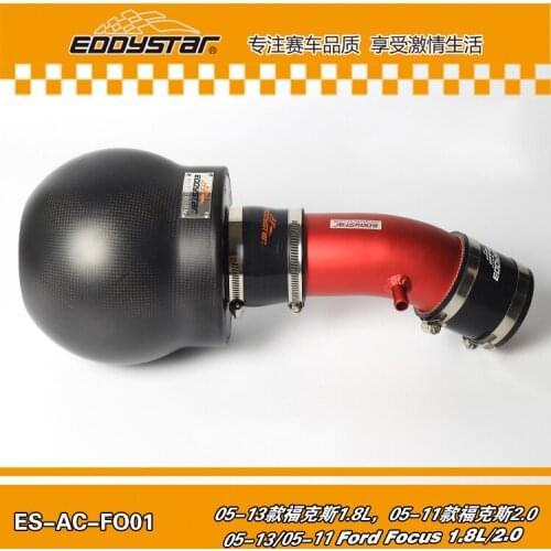 RACING STYLE High Flow Carbon fiber air intake Filter SYSTEM with Silicone & Clamps for Ford Focus 1.8L/2.0 2009