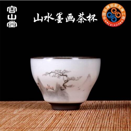 Hall nameplates, ceramic painting landscape guanyao small sample tea cup cup master cup personal cup kungfu single cup