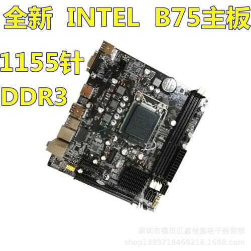 The new H61/B75 1155 motherboard G1620 4G 120G supports CF underground city DNF brick moving game