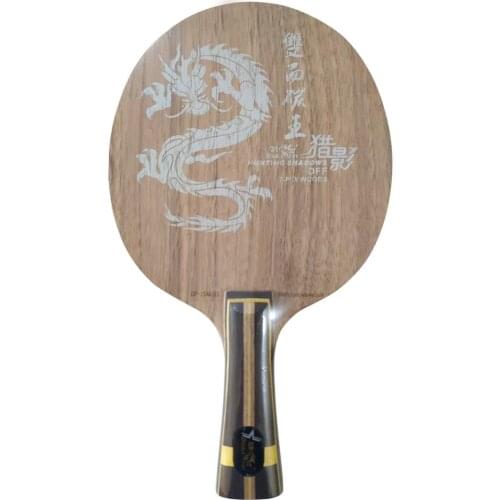 Double fish Double Carbon KING 7-PLY composite Carbon fiber offensive professional long handle table tennis racket blade paddle