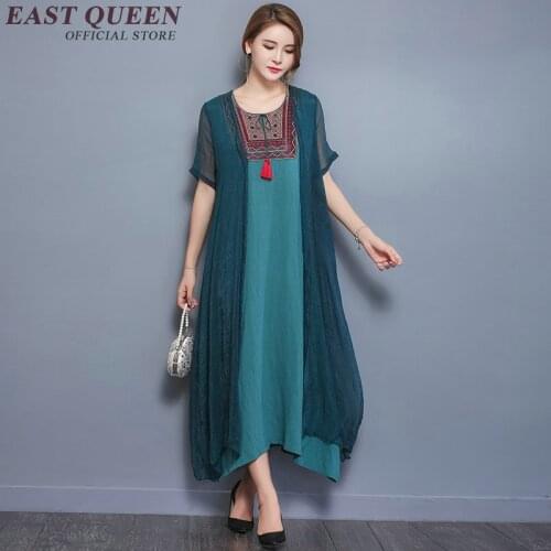 Oriental dress chinese oriental dresses traditional chinese dress NN0916 C