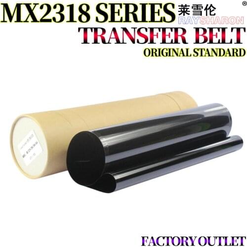 1X Transfer Belt For Use in Sharp 2318 2638 3138 2018 3128 2618 3118 2018 2008 2508