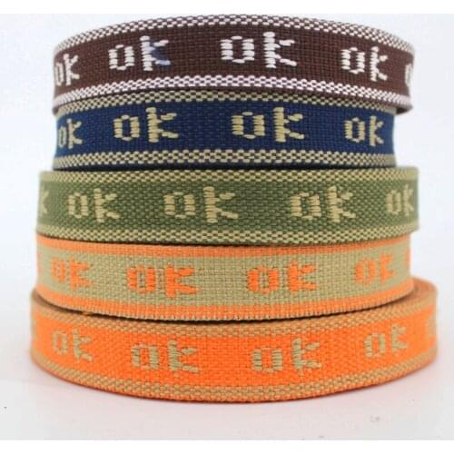 5 yard 25mm Jacquard Cotton/polyester Webbing Straps Tape Bag Shoes pet towing belt, bag decorative accessories
