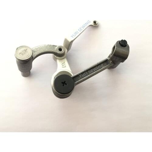 JUKI JACK ZOJE SINGER thread take up lever assy set asm lock stitch computer auto industrial sewing machine spare parts