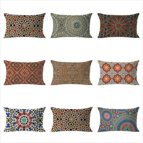 Muslim Cushion Cover Geometric Pillow Case Kids Room Decora Throw Pillow Cover For Sofa Bedroom Pillowcase housse de coussin