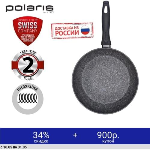 Антипригарные сковородки Polaris China At AliExpress