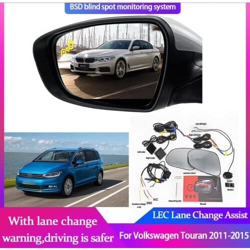 Blind Spot Detection System For Volkswagen Touran 2011-2015 Rearview Mirror BSA BSM BSD Monitor Lane Change Assist Radar Warning