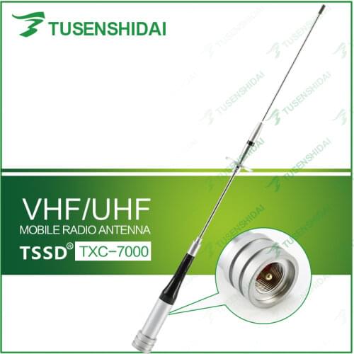 Brand New TXC-7000(SG-7000) V/UHF 144/430MHz Dual-band High Gain Mobile Whip Vehicle Antenna