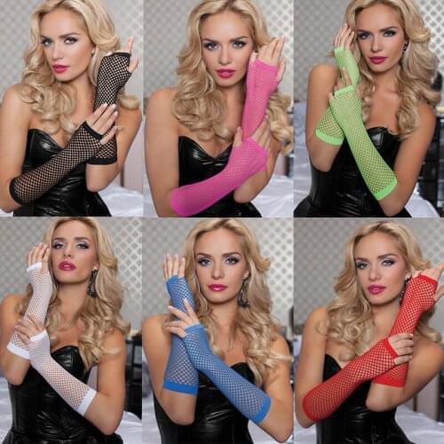 Women Sexy Lingerie Fashion Punk Fishnet Gloves Ladies Long Fingerless Gloves Mesh Mitten Gants Erotic Accessories