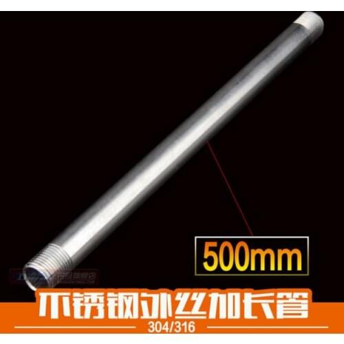 Free shipping Stainless steel wire extension pipe extended double wire Sanitary Extension Tube with Tri Clamp Ends, Length 50cm