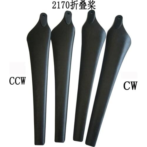 Agricultural DJI MG1P agricultural plant protection aircraft remote control aircraft 2170 parts propeller blade 2880 folding pad