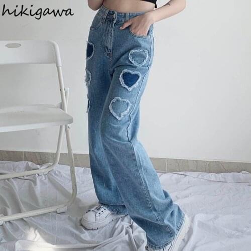 Hikigawa Contrast Color Heart Patchwork Jeans Women Summer High Waist Straight Loose Wide-leg Pants Japanese Vintage Trousers