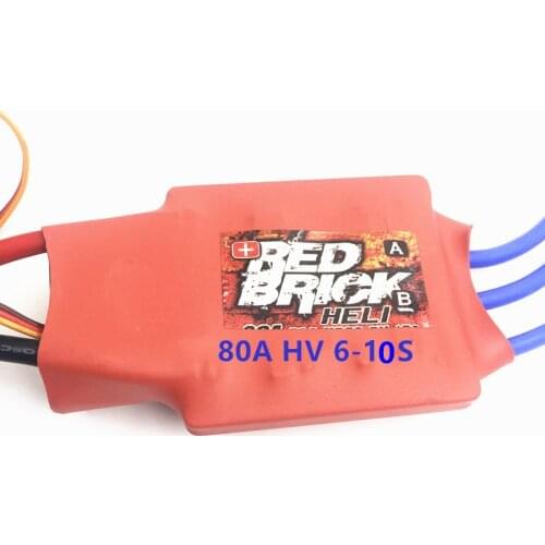 Red Brick HV 80A Brushless ESC Electronic Speed Controller ESC 6S-10S for FPV Multicopter RC Model
