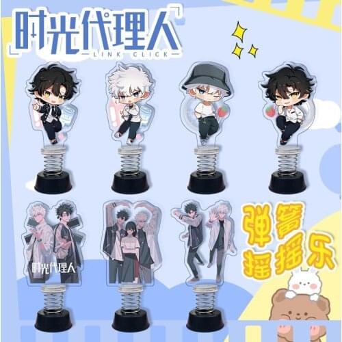 Link Click Anime Figure Cheng Xiaoshi Lu Guang Qiao Ling Shaking Shaking Action Figures Acrylic Stand Model Toys Birthday Gift