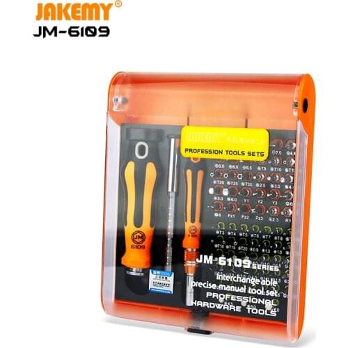 JAKEMY JM-6109 72 pcs DIY Household precision professional DIY repair tool set bits Chrome Vanadium screwdriver set