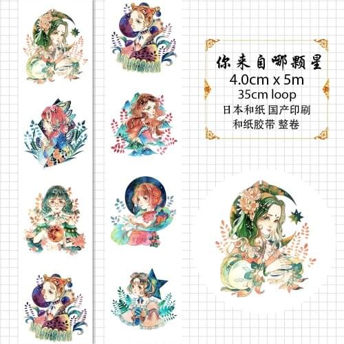 Beautiful Girl DIY Masking Tape Lovely Moon Star Girl Women Decorative Washi Tape for Planner Journal Crafting DIY Gift