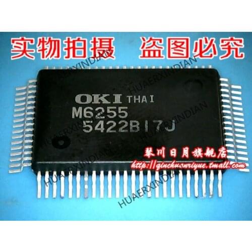 New original M6255 25 High Quality