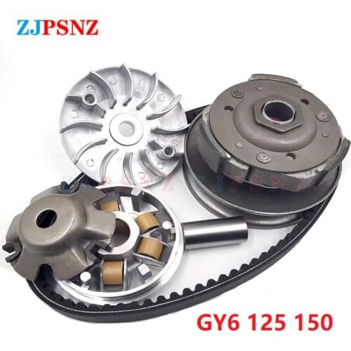 Motorcycle Belt Pulley Driven Wheel Clutch Assembly For GY6 125cc 150cc Moped Scooter Spare Parts Disc Pressure Plate Assembly