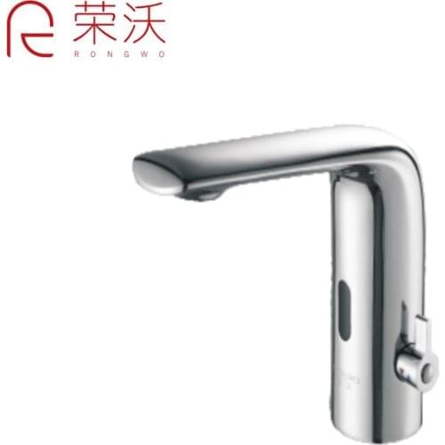 Rongwo automatic sensor faucet with full copper material polished chrome color and 5 years quality guarantee suitable for hotel