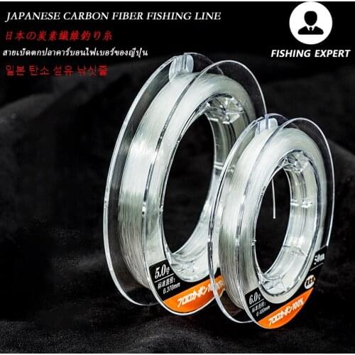 Japan Pure Carbon Gear Fishing Line 50 Meters 100 Meters Sea Fishing Lure Front Wire Carbon Fiber High Quality Tough Fish Tackle