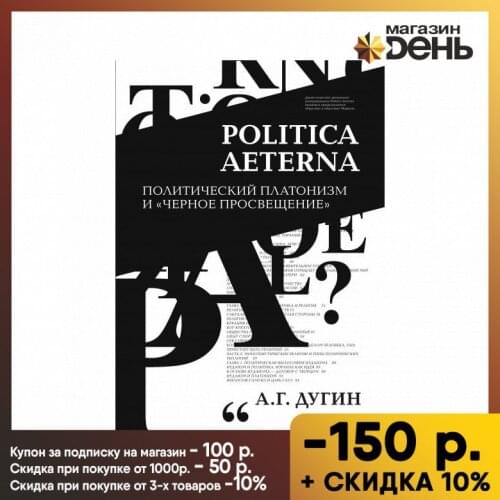 Академический Проект Books