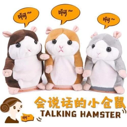 Talking Little Hamster Funny Nodding Childrens Electric Plush Toy Repeats Imitating Learning Tongue Recording Little Mouse