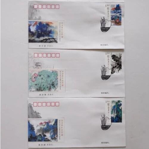 2016-3 Liu Haisus works， Frist Day Cover China Post Stamps Postage Collection