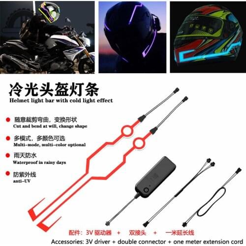 Multifunctional night safety warning light motorcycle modified helmet rechargeable tail light luminous film High-brightness cold