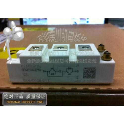 SKM100GB12T4/SKM145GB12T4/SKM145GB128D