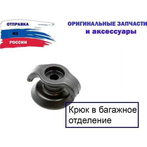 Органайзеры для багажника VOLKSWAGEN ORIGINAL ACCESSORY China At AliExpress