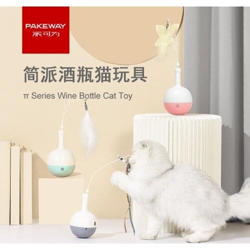 Funny Cat Toy Cat Tumbler Automatic Funny Cat Ball Pet Supplies