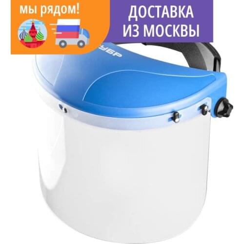 ЗУБР Self-defense Tools