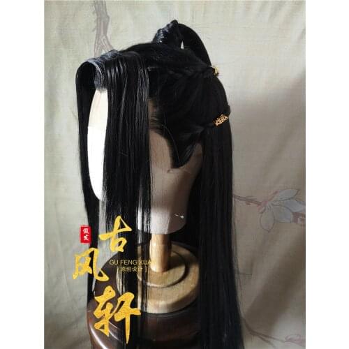 Grandmaster of Demonic Cultivation Tian Guan Ci Fu Tai zi yue shen cosplay Hair Wig