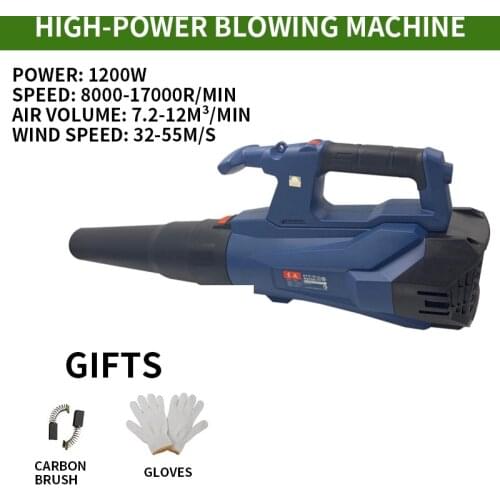 Blower High-power dust removal Small household electric blower Industrial grade dust blowing for construction sites