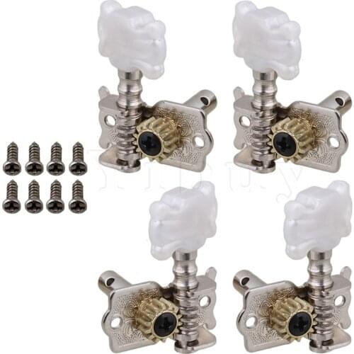 Yibuy 4pcs 2L2R Ukulele Machine Heads Tuner Guitar Tuning Pegs Flower shaped Button