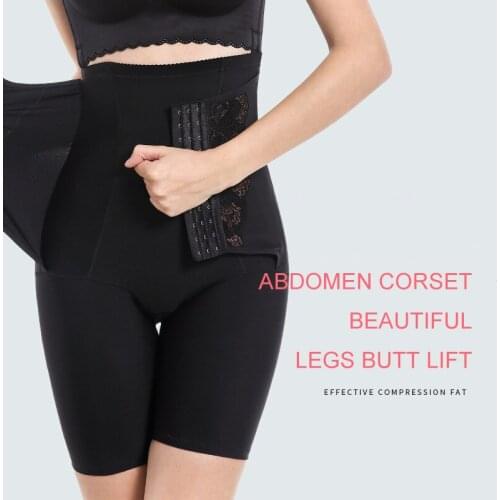 2020 Womens Firm Tummy Control Butt Lifter Shapewear High Waist Trainer Body Shaper Shorts Thigh Slim Girdle Panties with Hook