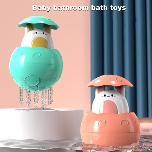 2021 Creative Cute Eggshell Shower Toys Cartoon Shape Parent-child Interaction ABS Infant Water Game Toy for Bathing