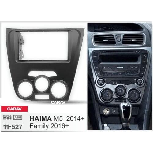CARAV 11-527 Top Quality Radio Fascia for HAIMA M5, Family 2014+ Stereo Fascia Dash CD Trim Installation Kit