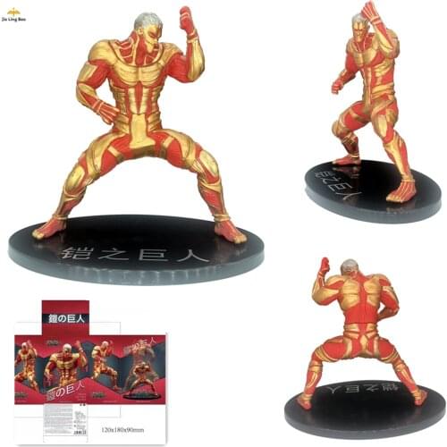 New Attack On Titan Anime Figuras 15cm The Armored Titan Doll Action Figure PVC Nendroid Model Collection Toy