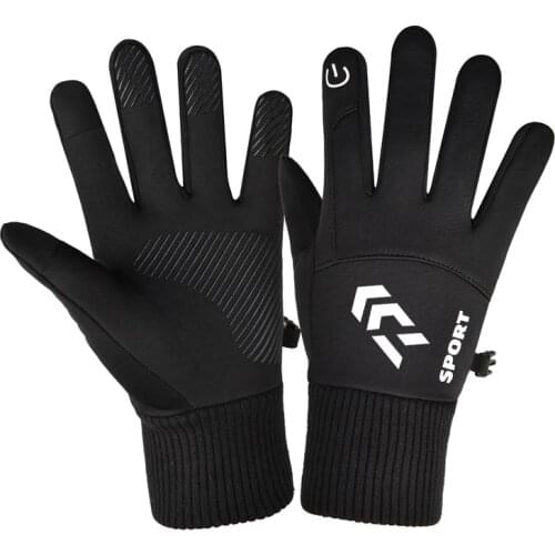 JO'S MAGIA BOX Winter Fishing Gloves China