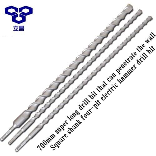 LICHANG Max Plus Twist Drill Bit Set Metal Alloy Professional Tools Wall Chaser for Concrete Impact Electric Hammer 40cr 700mm